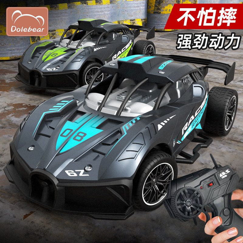遥控汽车遥控车儿童玩具车大号充电动高速赛车漂移小汽车玩具男孩,玩具/童车/益智/积木/模型,电动/遥控车,淘宝优惠券,粉丝福利购,淘宝优惠卷