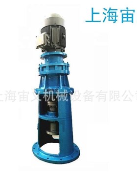 F37-YV0.75-4P-28.09齿轮轴齿轴减速机减速器