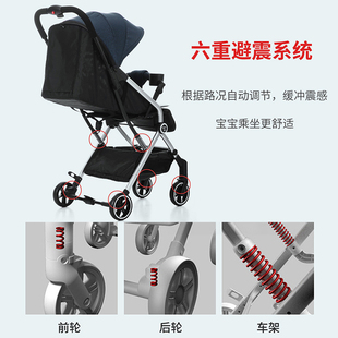 凯利婴儿手推车轻便折叠可坐躺宝宝儿童伞车口袋旅游可上飞机C5L