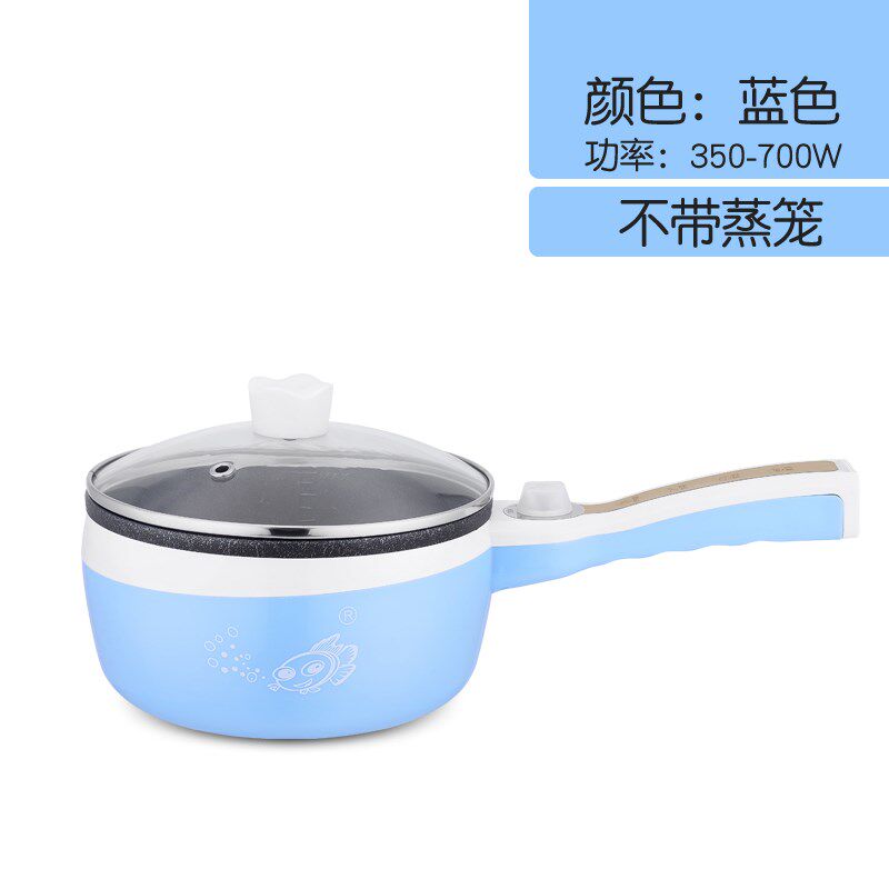 插电多功能煎蛋器蒸牛排煎鸡蛋小平底锅宿舍小型家用早餐不粘煎锅