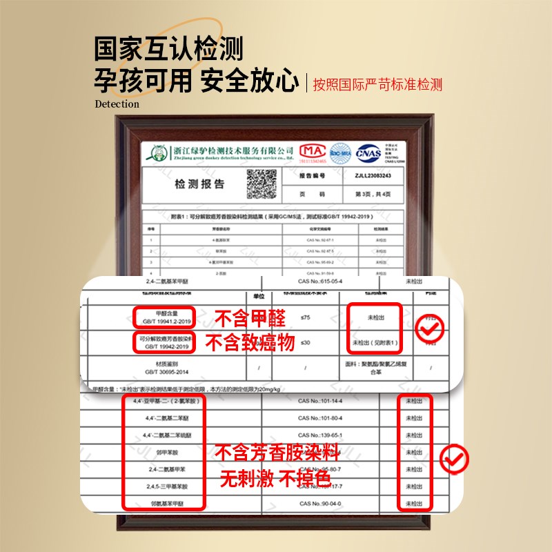 入户门地垫可擦免洗防水脚垫进门门口防滑地垫家用可裁剪玄关地垫