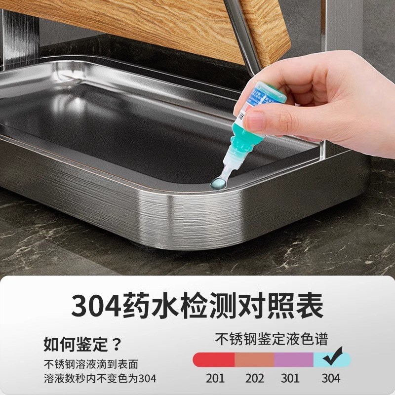 锅盖架壁挂式免打孔304不锈钢厨房置物架家用菜板砧板多层收纳架