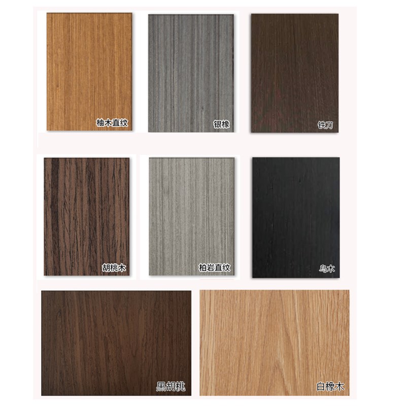 木饰面板免漆板科定实木板kd板定制隐形门格栅uv涂装护墙板背景墙