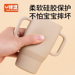 样泛学饮杯婴幼儿小月龄宝宝水杯防呛喝水儿童13岁直饮吸管杯子