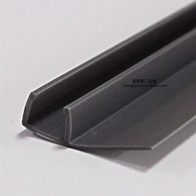 新枪灰条f型淋浴房滑动门玻璃门挡水条极窄短脚密封条
