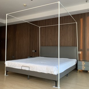 定制宫廷蚊帐铁艺烤漆支架不锈钢加粗单独卖杆子1.2 1.5米1.8m2.0