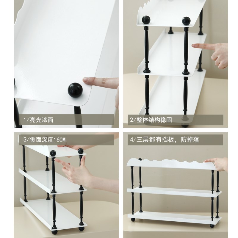 白色三层置物架 办公桌面收纳架 多层铁艺杯子架书房多功能整理架
