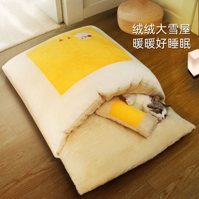 猫窝冬季保暖猫睡袋半封闭式可拆洗安全感猫躲避屋加厚宠物睡觉床
