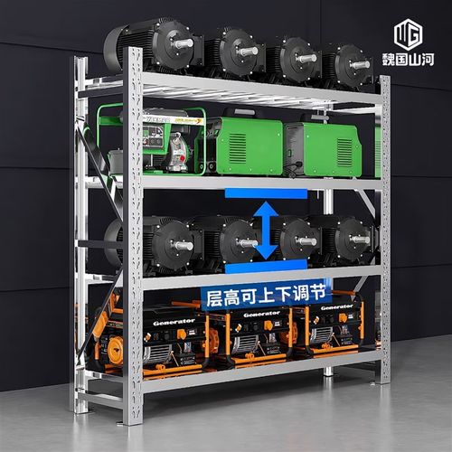 不锈钢货架重型仓储货架多层置物架调节冷藏库货架五金货架超市货