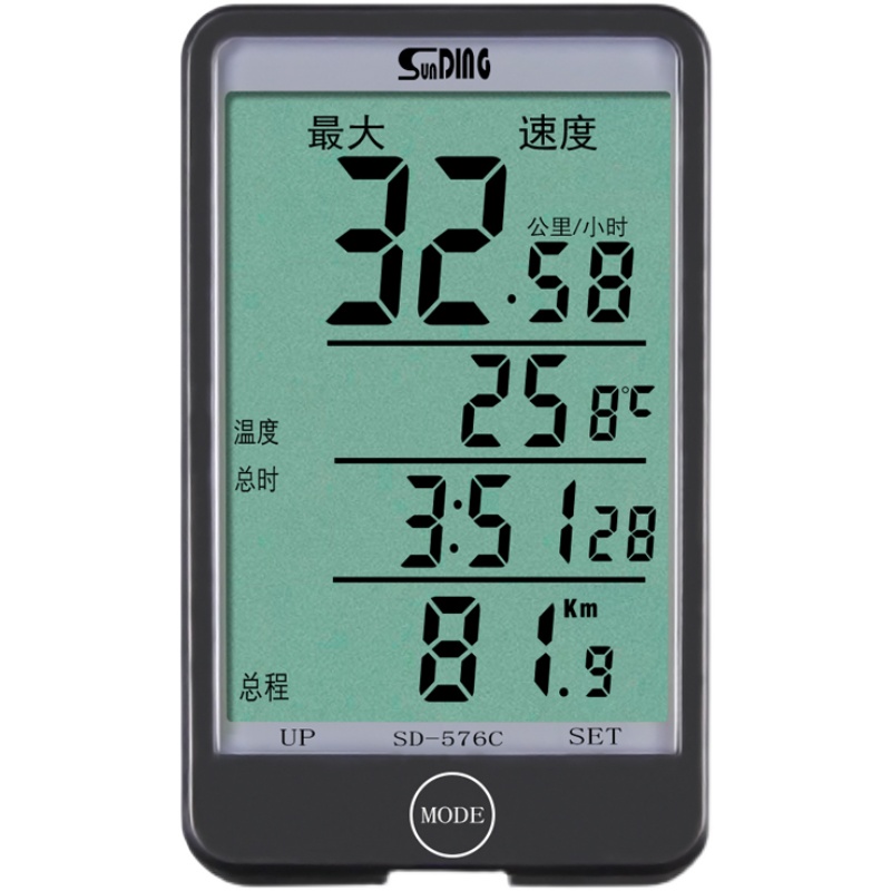 576C无线骑行装备码表公路登山车骑行配件中文夜光防水里程感测器