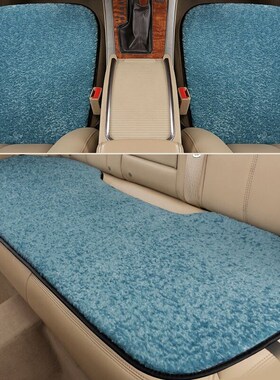 雷克萨斯es200rx300es300hnx20D0ls500hlx570冬季毛绒汽车坐垫座