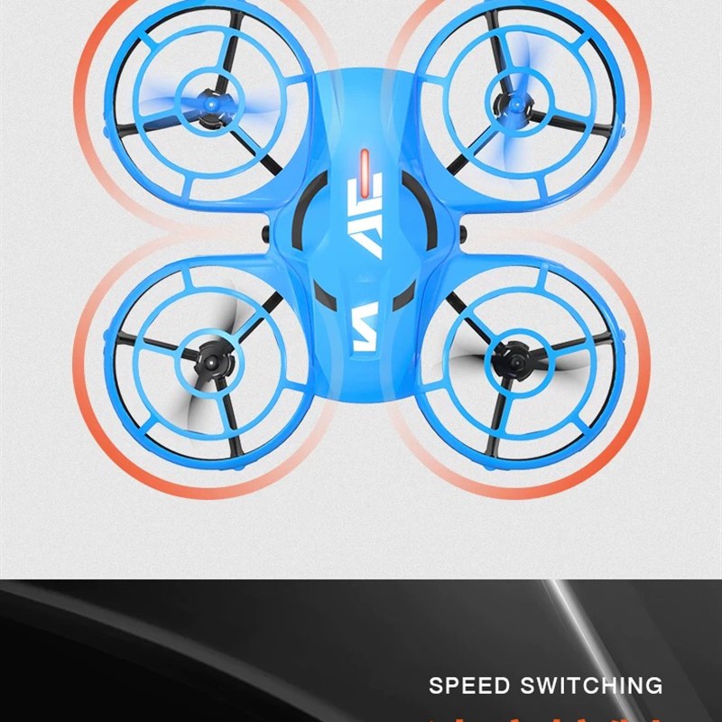 A11无人机遥控四轴飞行器青少年中小学生无人机操控男孩玩具