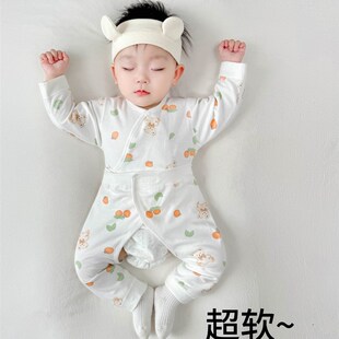 新生婴儿服装a类纯棉新生婴儿52码产房分体式套装春秋季冬季0 ~ 3