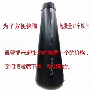 圆柱韭菜黄罩塑料pvc韭黄遮阳罩菜农韭黄种植筒韭黄种植黑罩