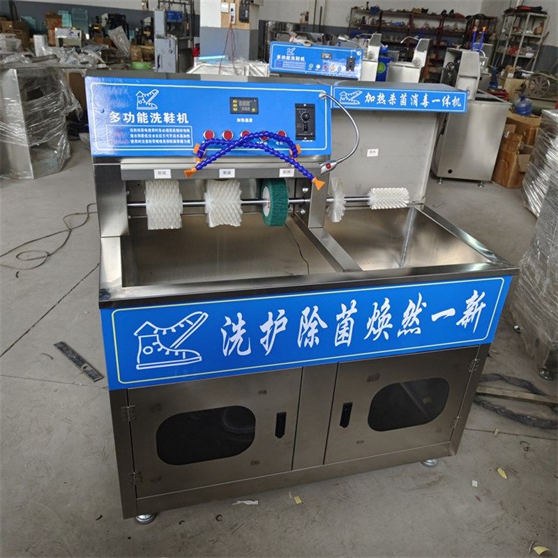 全自动洗鞋机家用洗脱一体全壁刷滚筒刷鞋机商用干洗店洗鞋机器