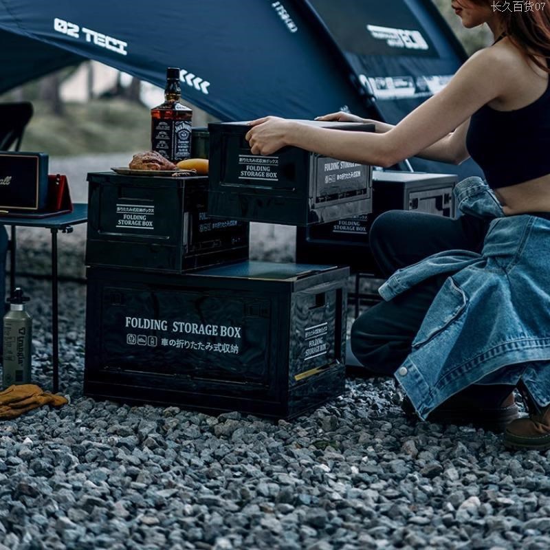 收纳箱车用后备箱多功能露营箱桌户外置物架野营野餐侧开门整直发