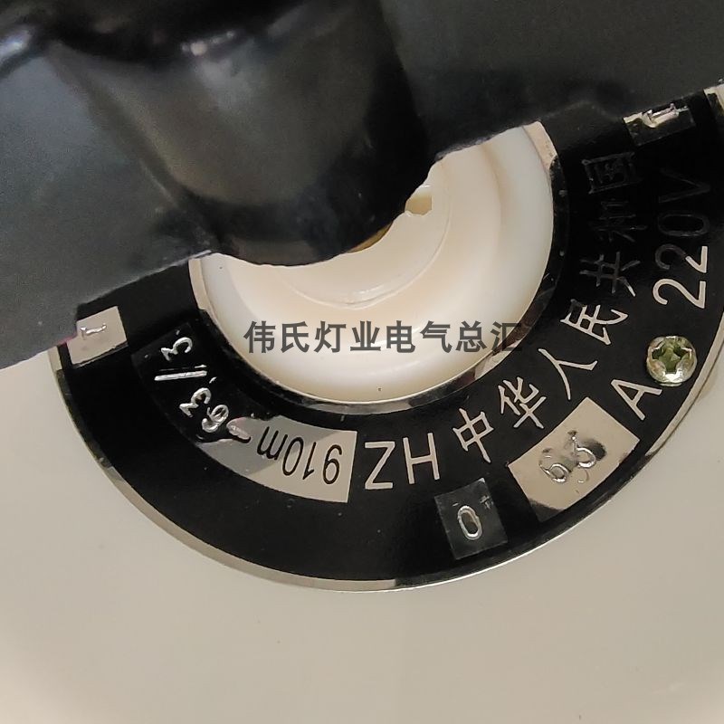 HZ910M-63/3 63/2 船用气密式组合开关船用转换开关63A船用开关芯