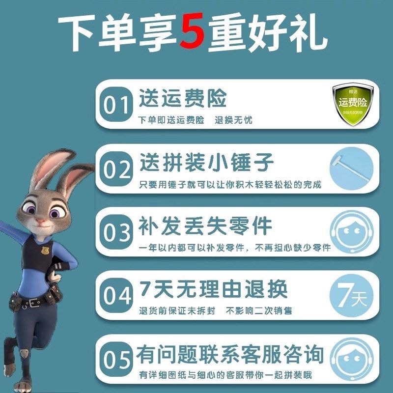 九尾狐积木女生高颜值仙气拼图6到12岁成人版高难度益智拼装玩具