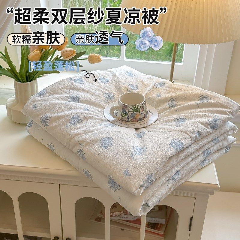 A类超柔双层纱夏凉被四件套薄被子空调被子卧室夏凉套件床单枕套,床上用品,化纤被,淘宝优惠券,粉丝福利购,淘宝优惠卷