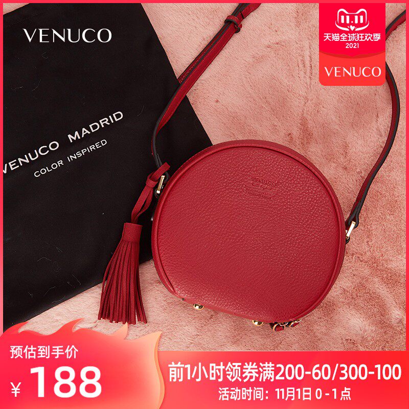 小圆包女时尚婚包2021新款斜挎可爱小包圆L形包包夏季百搭红色挎