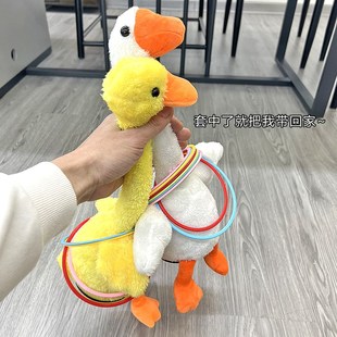 套大鹅投掷套圈玩具套我鸭亲子儿童益智3岁以上小孩子互动4 8岁