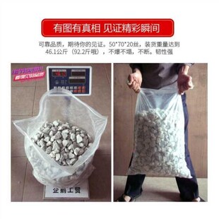 自封食品包裝 密封袋 0絲 封口袋自封袋加厚 大碼 袋子