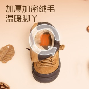 英贝米尼宝宝棉鞋冬季加绒儿童鞋子男童二棉鞋雪地靴高帮童鞋冬鞋