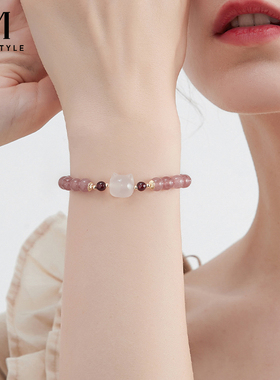 白色玉髓猫咪手链女生2024新款爆款草莓粉手串手饰送女友礼物