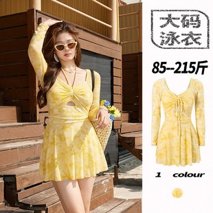温泉泳衣女大码连体长袖保守微胖女孩遮肉高级感泡汤黄色绝美泳装