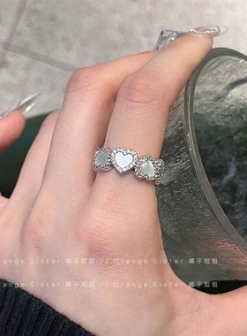小众设计天然贝母温柔风爱心戒指女食指环套装开口可调节高级感