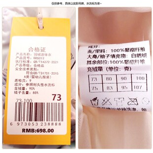 【鹅绒】婴幼儿羽绒服连体衣2024冬季新款男女小宝宝外穿加厚爬服