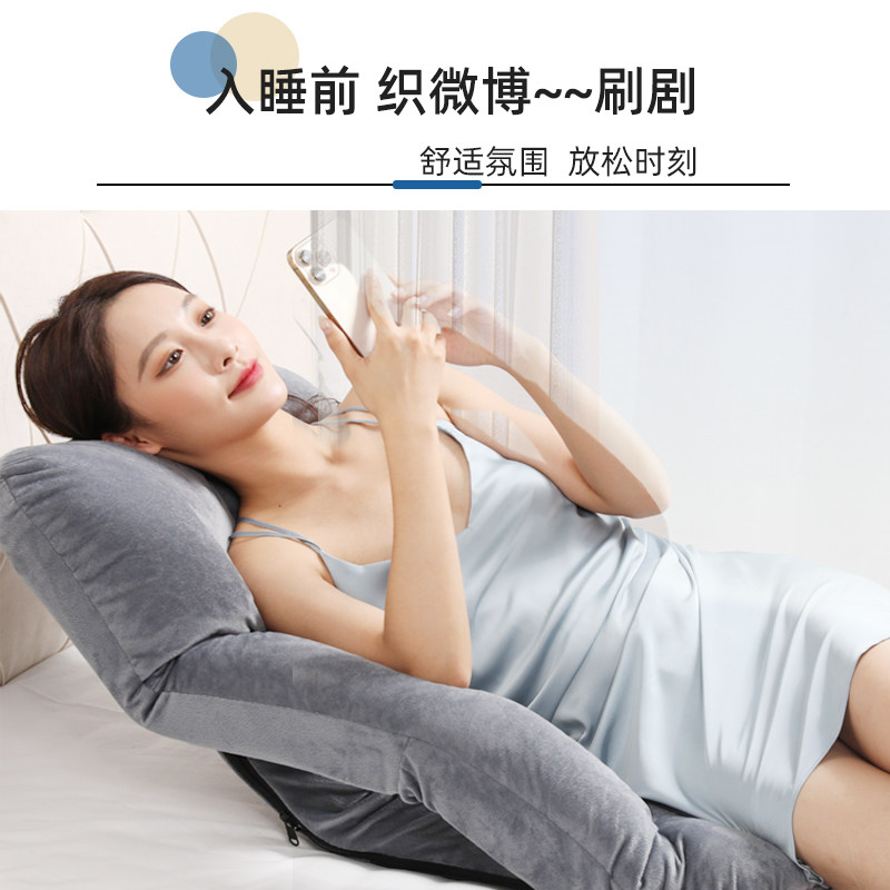 床头靠垫宿舍学生单人看书靠背坐垫一体懒人沙发折叠榻榻米躺椅子