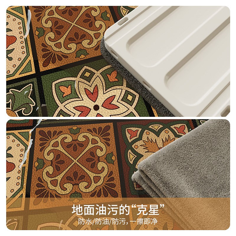 书卷密语美拉德免洗入户门口地垫进门门垫防滑脚垫高级感可擦免洗