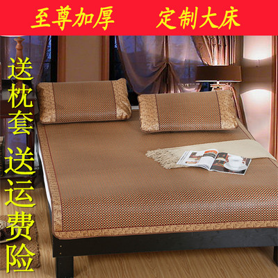 定制做凉席藤席三件套18m2米22*24可折叠15草单双榻榻米大床