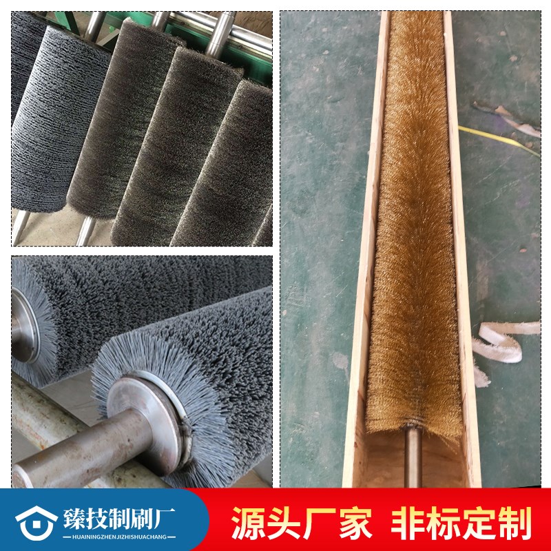 钢丝辊刷工业用毛刷辊不锈钢丝镀铜丝刷辊滚筒刷沙机辊除锈缠绕式