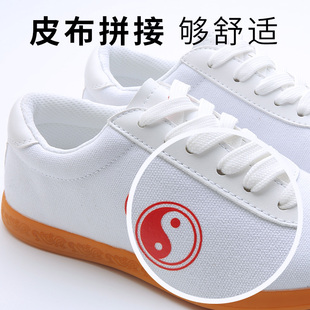 牛筋底帆布太极鞋男女夏季布鞋武术鞋练武鞋太极拳鞋专用鞋练功鞋