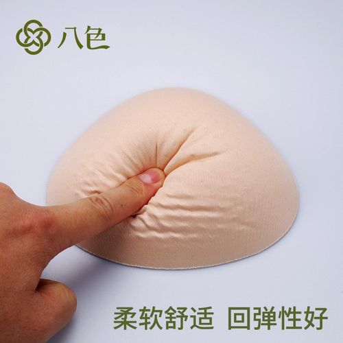 乳腺术后义乳垫轻质海绵透气胸罩薄垫片加厚义乳棉质轻便文胸胸垫
