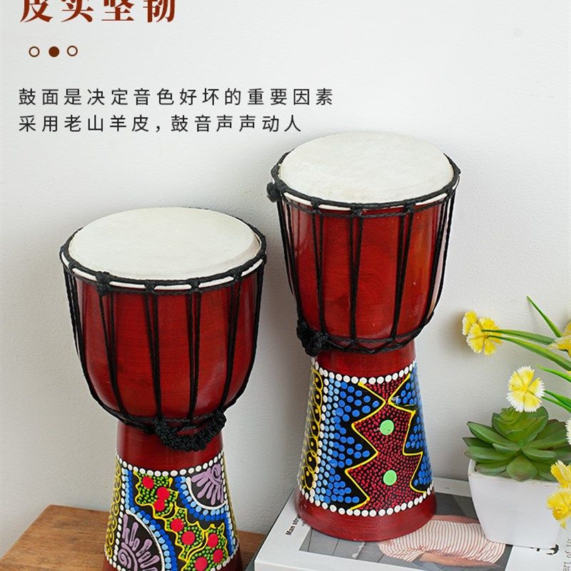 云南丽江手拍鼓非洲鼓成人乐器民谣儿童初学者幼儿园小手鼓玩具鼓