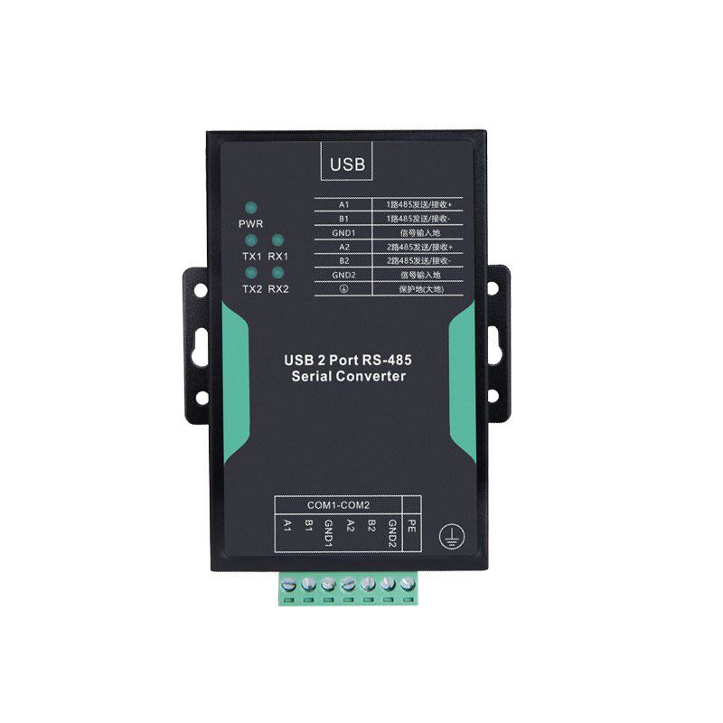 USB转485转换器接口模块工业级光电隔离防雷型2路RS485串口转换器
