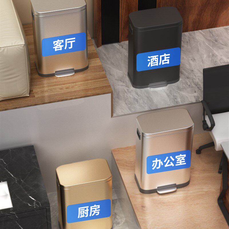 不锈钢垃圾桶脚踏式厨房带盖50L大容量客厅家用大号30L办公室商用