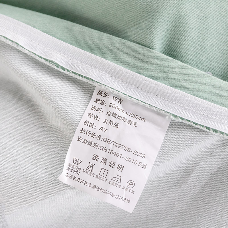 加厚磨毛全棉床裙四件套冬保暖床上用品被套蕾丝床套床罩1.8m