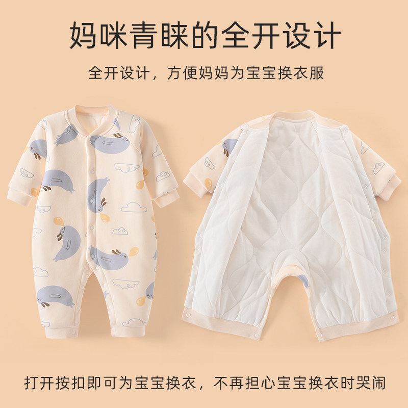 彩婴房婴儿棉衣冬连体衣加厚秋冬套装新生儿夹棉哈衣宝宝保暖棉服