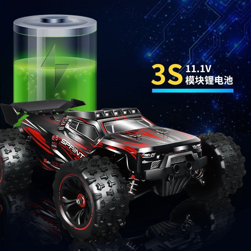 无刷RC遥控车专业玩具成人四驱充电动高速越野赛车漂移男孩模型车