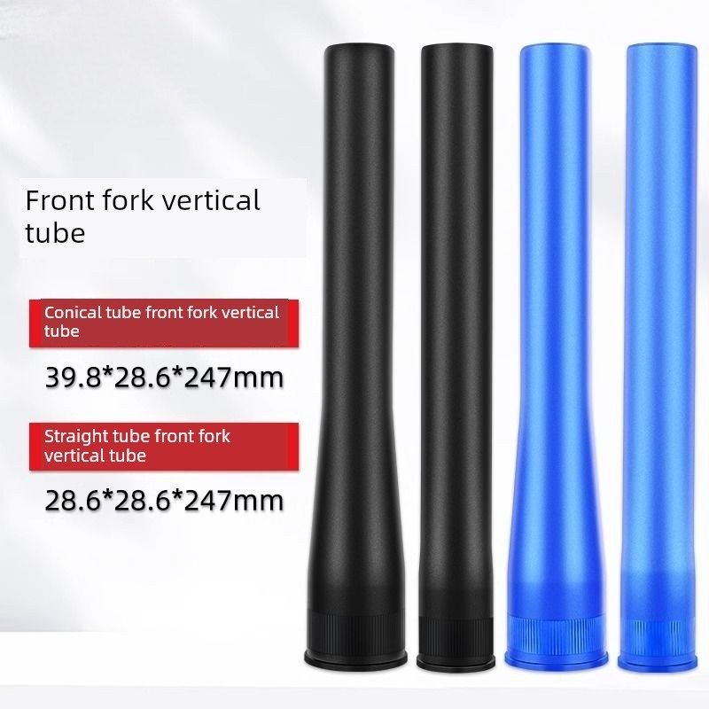 前叉垂直管头管直管锥子管超长300mm锥子直路山地车前叉维修更换,自行车/骑行装备/零配件,前叉/避震装置,淘宝优惠券,粉丝福利购,淘宝优惠卷