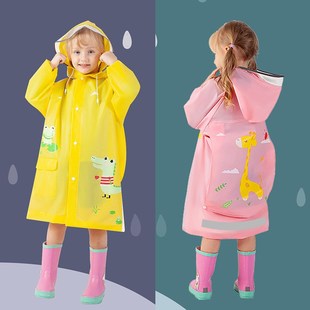 玉桂狗雨衣儿童大帽檐小学生男女大书包位雨披加厚加长防水幼儿园