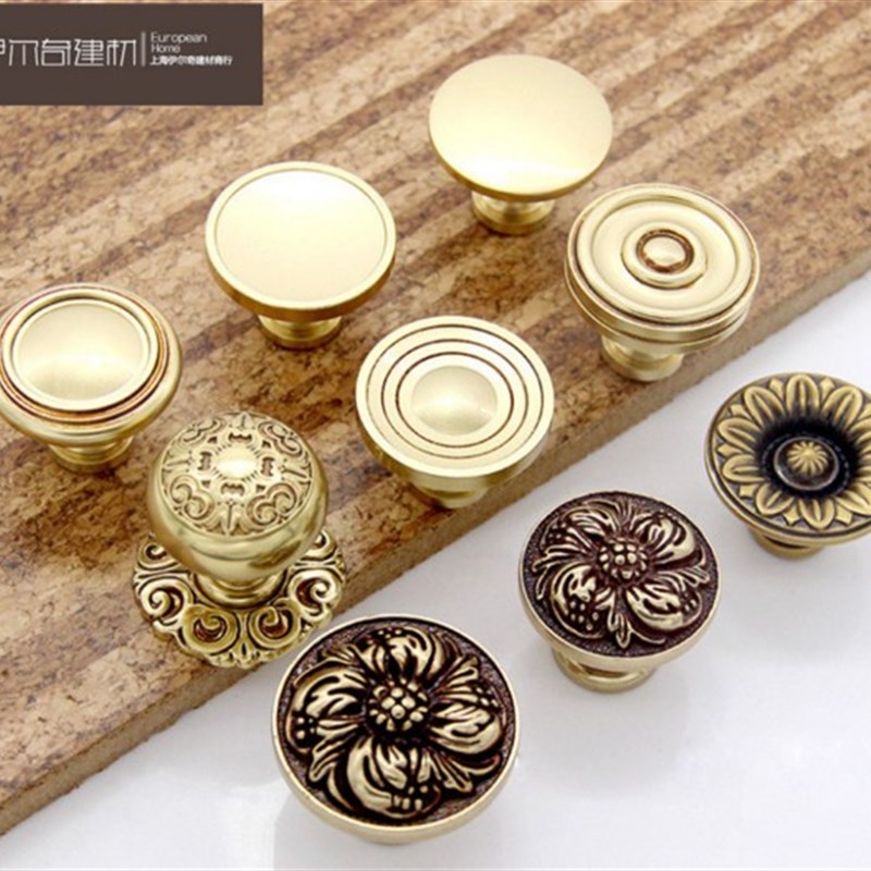 美式纯铜小拉手欧式抽屉拉手衣柜柜门把手橱柜门全铜金色拉手单孔