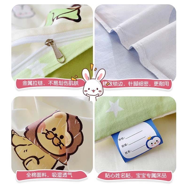 儿童幼儿园被子三件套纯棉六件套午睡被褥宝宝入园床品床上用品夏