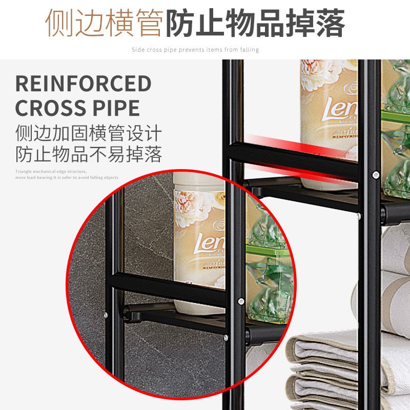 浴室落地置物架厕所洗手间夹缝架卫生间铁艺脸盆储物厨房收纳架子