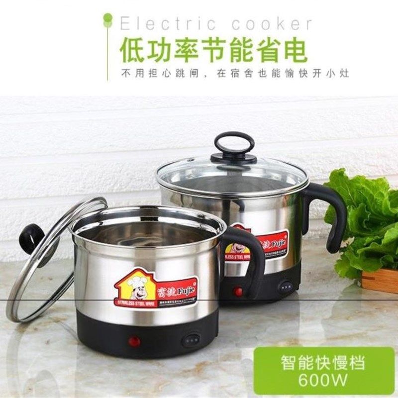 泡面煮锅煮寝室锅插电水杯学生小型小锅煲汤杯子烧水锅多功能单人