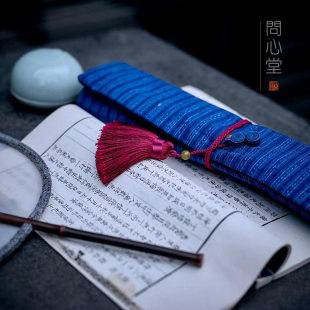 问心堂笔帘宫廷布艺笔帘书法毛笔卷笔国画书法写生文具笔盒文创